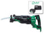SCIE ALTERNATIVE ORBITALE 36V