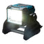 LAMPE A PROJECTION 18V 3000LUMENS (SEUL)