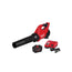 Kit de souffleur M18 FUELMC