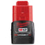BATTERIE 12V 2.0AH