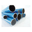 TUBE EN ALUMINIUM 15MM X 4M QUICKLINE