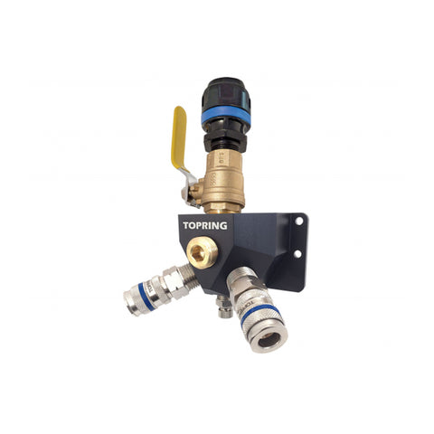 Distributeur en aluminium 20 mm x quiksilver (2) 20.686 pps crn